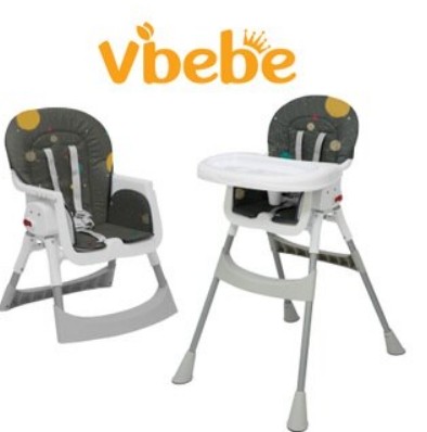Vibebe 二階段式折疊餐椅
