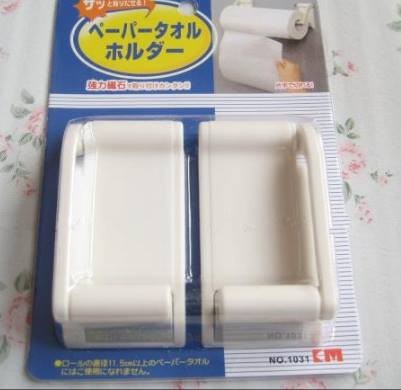 日本KM強力磁鐵紙巾架