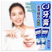 韓國製造CJ去牙結石KO牙膏(4入)